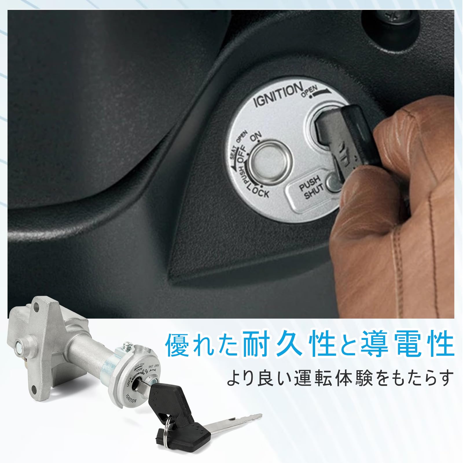 アドレスV125 書類、鍵付です。